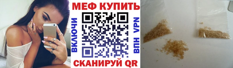 Конопля Новоржев