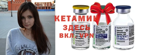 гидропоника Горнозаводск