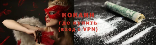 метадон Вязники