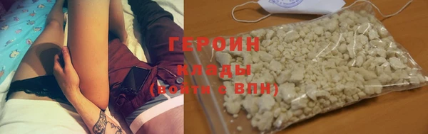 гидропоника Горнозаводск