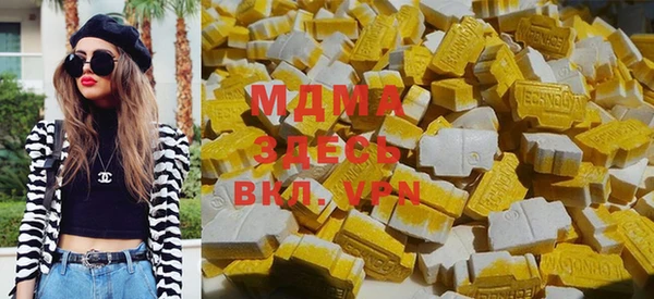 метадон Вязники