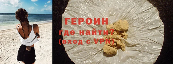 гидропоника Горнозаводск