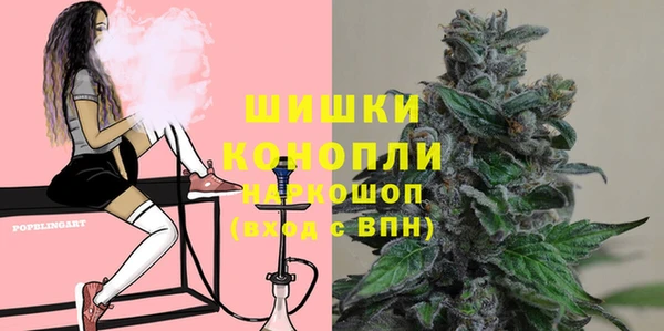 метадон Вязники