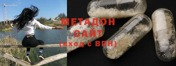 экстази Горно-Алтайск
