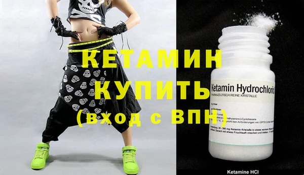 метадон Вязники