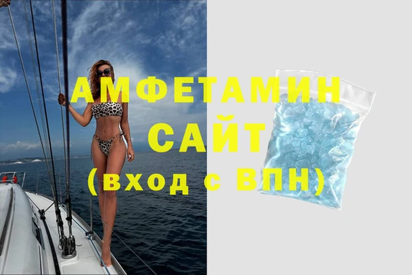 гидропоника Горнозаводск