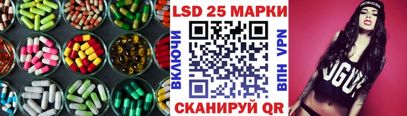 Купить  Новоржев  ЛСД экстази ecstasy 