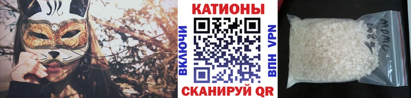 МЕФ мука Новоржев