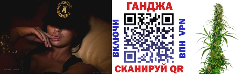МАРИХУАНА MAZAR  Купить закладки  Новоржев 
